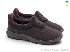 Слипоны, Rai shoes оптом UA2501 шоколад