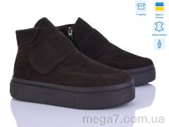 Ботинки, Stella оптом STELLA  192-1 кор.з.