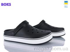 Кроксы, Roks оптом 523 чорний