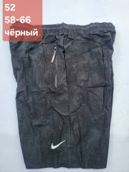 Шорты мужские БАТАЛ оптом 36820741 55-31