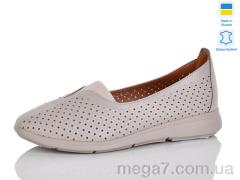 Балетки, Sali оптом 010-41