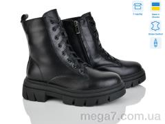 Ботинки, Fat Fox-Tamei оптом 4550-12
