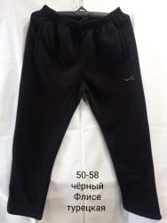 Спортивные штаны мужские на флисе (черный) оптом Турция 35172864 02-6
