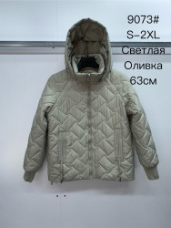 Куртки демисезонні жіночі оптом