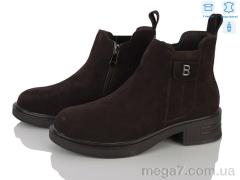 Ботинки, MD-GRESSO-LUNASTEP оптом MD Kulada-UCSS-MD ZHF7813-3
