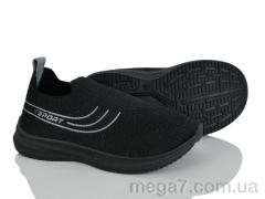 Кроссовки, Blue Rama оптом M126-3