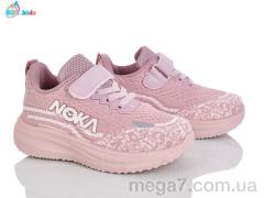 Кроссовки, BBT оптом H772-2-3