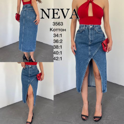Юбки джинсовые женские NEVA оптом 30782945 3563-2