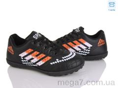 Футбольная обувь, Poni kids оптом 17 black