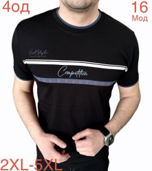 Футболки мужские БАТАЛ оптом 14267859 16-75
