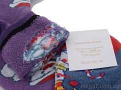 Носки, Textile оптом Textile  024 mix