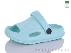 Кроксы, SANLIN 2 оптом H8 м'ята