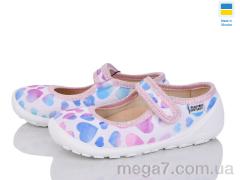 Тапки, Weestep-Ukraine оптом 201-129 бел