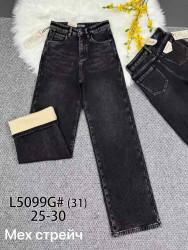 Джинсы зимние женские оптом 42367198 5099-160