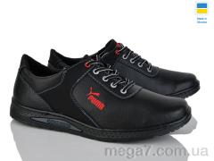 Кроссовки, Lvovbaza оптом Lvovbaza  Cardinal Т25 кз.чп.