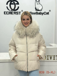 Куртки зимние женские оптом 37819456 609-29