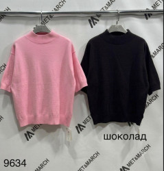Кофты женские оптом 47821069 9634-2