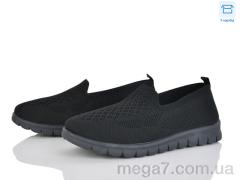 Слипоны, Moli оптом L59-1 піна