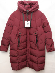 Куртки зимние женские БАТАЛ оптом 94651287 9606-3