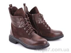 Ботинки, L&M-Lemon оптом 8598-17