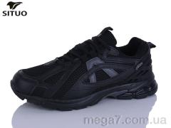 Кроссовки, Situo оптом Situo A921-2
