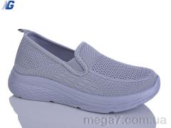 Кроссовки, Navigator оптом B26211-4