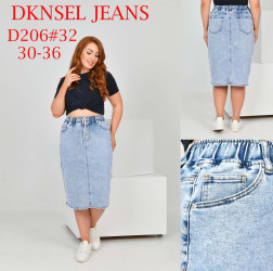 Юбки джинсовые женские DKNSEL БАТАЛ оптом 04915876 D206-3