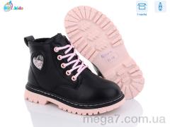 Ботинки, BBT оптом R6820-2