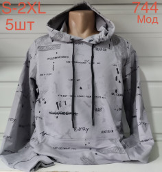 Худи мужские оптом 56304197 744-2