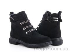 Ботинки, L&M-Lemon оптом 8598-9