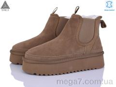 Угги, STILLI Group оптом UG240-3 шкіра піна