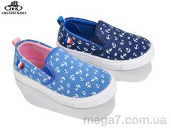 Слипоны, Jibukang оптом SG1281 mix