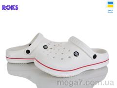 Кроксы, Roks оптом 224 білий