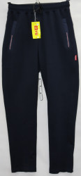 Спортивные штаны мужские (dark blue) оптом 68154239 02-11