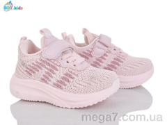 Кроссовки, BBT оптом BBT  H766-1-2