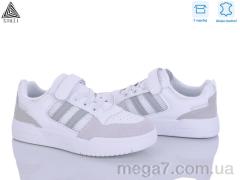 Кроссовки, STILLI KIDS оптом XT430-3 шкіра