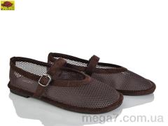 Балетки, Mei De Li оптом W5231-8