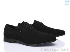 Туфли, Favorit оптом D277-5A