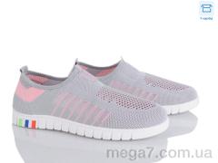 Кроссовки, Мир оптом 4014-315-62