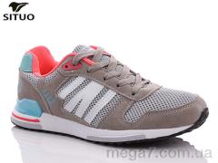 Кроссовки, Situo оптом B608-4