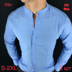 Рубашки мужские VARETTI оптом 96273048 245-27