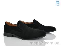 Туфли, Kulada-UCSS-MD оптом S860-2F