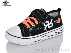 Кеды, Jibukang оптом 0735-1 orange