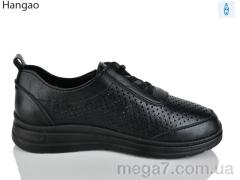 Кроссовки, LR.Brother оптом B301-1