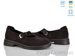 Туфли, Ailinda оптом 74326-55