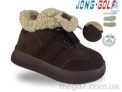 Ботинки, Jong Golf оптом C40755-4