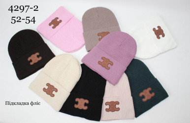 Шапки дитячі оптом