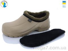 Галоши, Jose Amorales оптом 119758