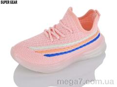 Кроссовки, Super Gear оптом 0081B-2 pink