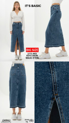 Юбки джинсовые женские ITS BASIC БАТАЛ оптом 68951243 2773-4-8